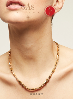 GASBIJOUX波光粼粼系列项链