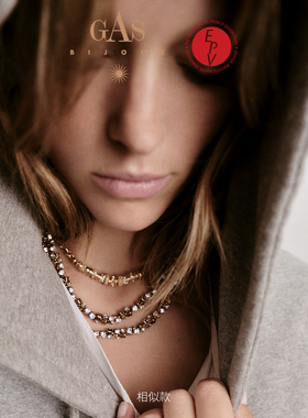 GASBIJOUX高级小众项链