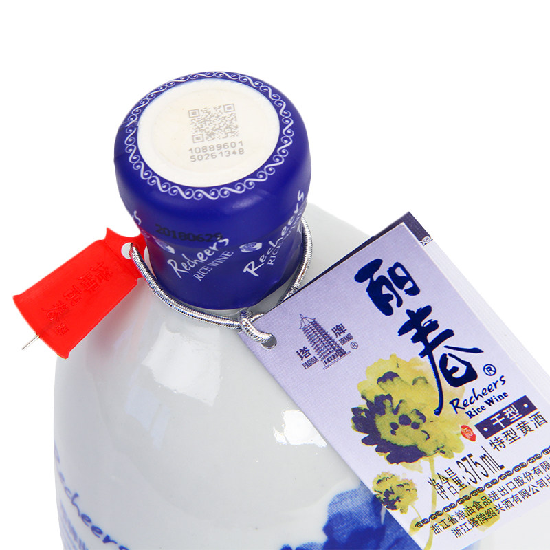 丽春黄酒官方旗舰店干型丽春375ml*2瓶冬酿糯米酒花雕酒绍兴老酒_虎窝淘