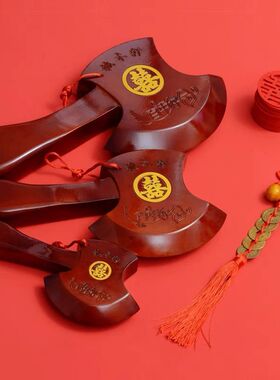 桃木斧子挂件结婚坐福乔迁摆件