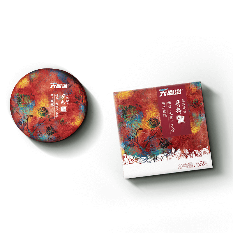  六必治佐依牙粉