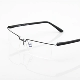 Вместительные и большые очки