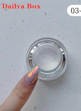 ManicureMlightNsPowd