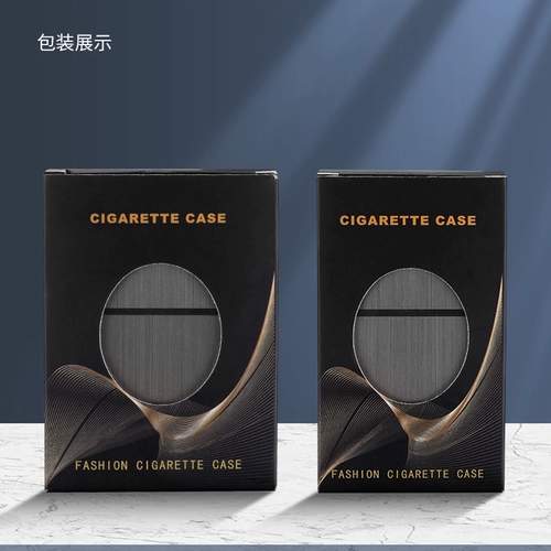 Упаковка, портсигар, защитная ветрозащитная зажигалка с зарядкой, креативный набор, делается под заказ