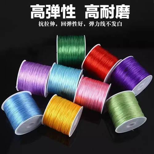 Elastic string for threading beads, flat wire for beading, a - 图2