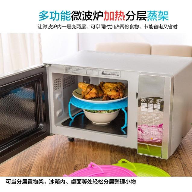 Microwave Multi-functional Steaming Rack, Double-layer Insul - 图0