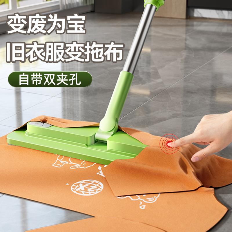 New No-Hand-Wash Flat Mop for Home Use - Effortless Cleaning - 图2