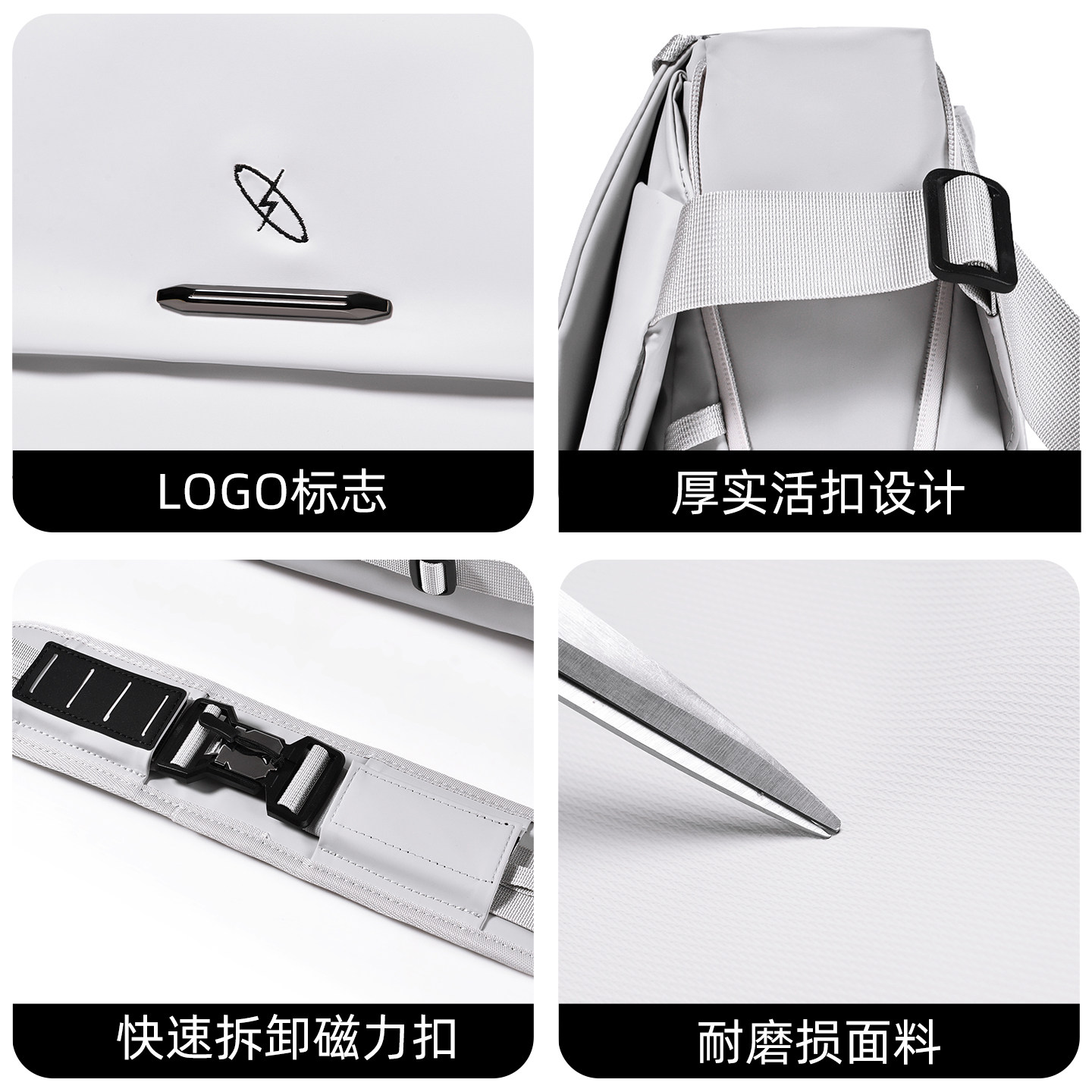 二代阿波罗2斜挎包男士单肩背包上班通勤机能邮差包笔记本电脑包,淘宝优惠券,粉丝福利购,淘宝优惠卷