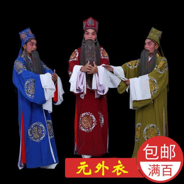 福禄寿衣服推荐品牌 新人首单立减十元 21年6月 淘宝海外