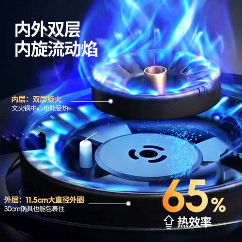 卡式炉户外便携式分体式煮茶炉露营炊具新款炉具分离式新型燃气炉 - 图3