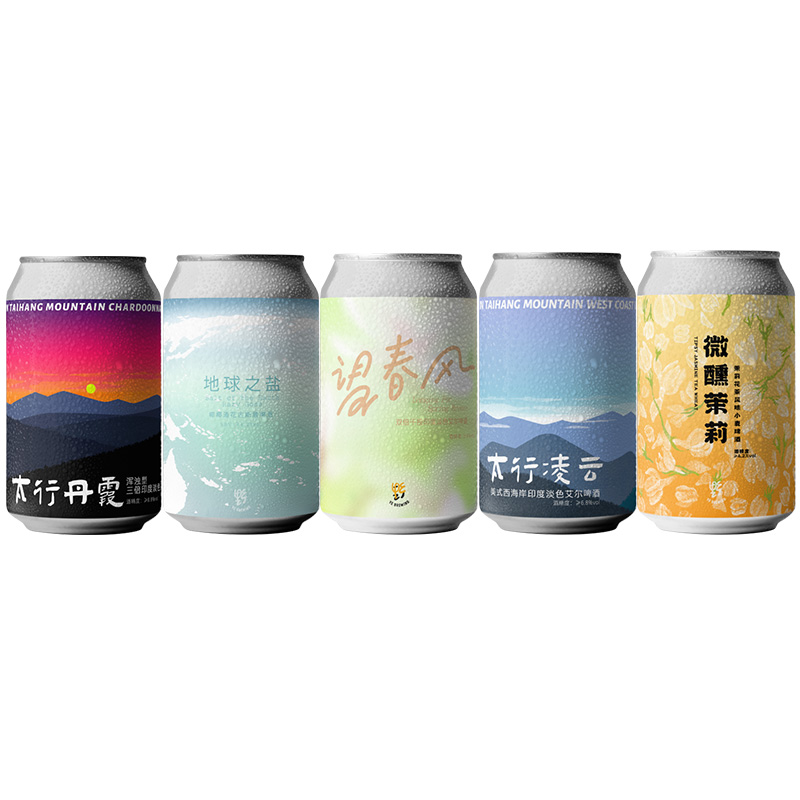 【新口味】野鹅精酿啤酒夜莺太行春雾望春风酒花层卷茉莉浑浊IPA - 图3