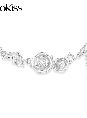 KOOKISS盛放玫瑰双层叠戴手链