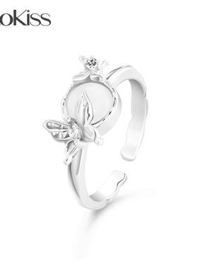 KOOKISS月影梦蝶925银情侣对戒