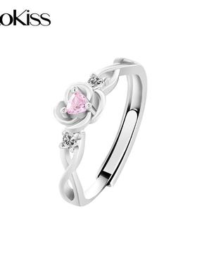 KOOKISS心花初绽925银情侣对戒
