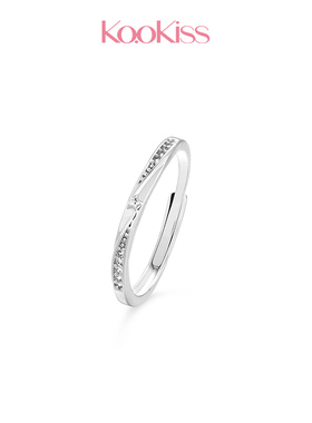 KOOKISS S925银无尽星河莫比乌斯轻奢简约百搭高级感开口情侣对戒