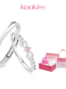 KOOKISS S925银 为你心动轻奢小众高级蝴蝶结可调节纯银情侣对戒