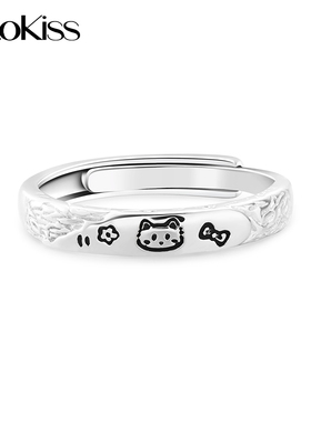 KOOKISS喵汪星缘S925银情侣对戒
