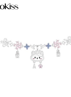 KOOKISS粉樱喵爪可爱小猫项链