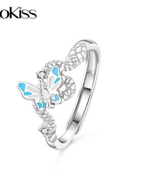 KOOKISS新年蛇形转运情侣对戒