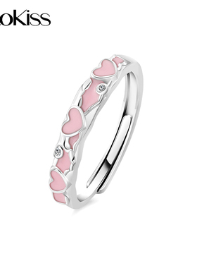 VIVIWELL甜蜜心动925银情侣对戒