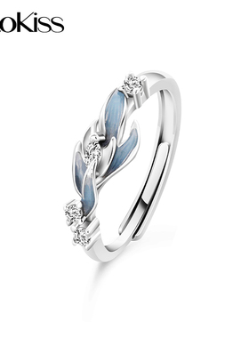 KOOKISS比翼青鸾纯银情侣对戒