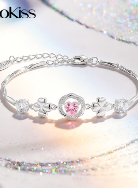 KOOKISS三秒心动轻奢女士手链