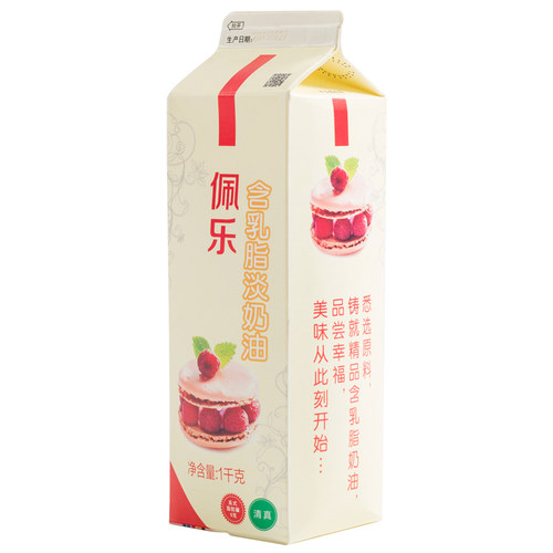 清真淡奶油1KG 佩乐乳植脂植物稀鲜蛋糕裱花蛋挞家用练手烘焙材料 - 图3