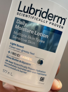 lubrdierm露比黎登保湿身体乳持久水润滋润润肤乳177ml