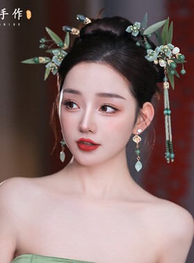 竹叶龙凤褂汉服头饰新娘秀禾古典