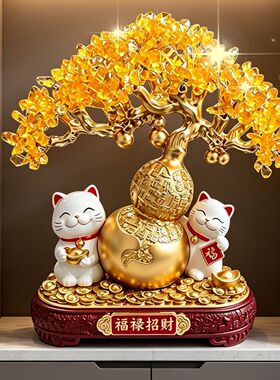 2026新款招财猫摆件店铺开业礼物