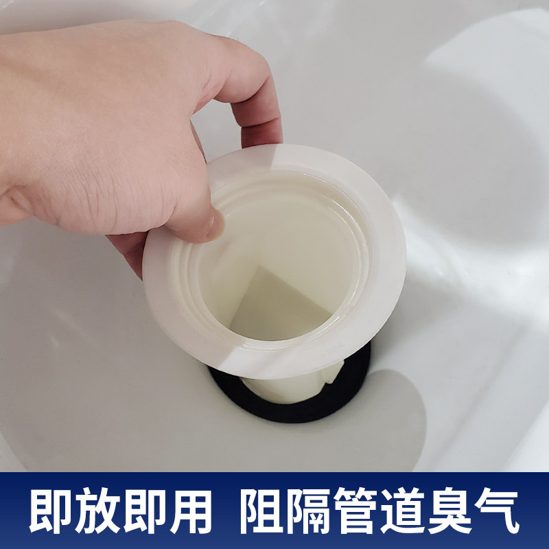 厕所防臭堵臭器蹲坑便池挡板卫生间蹲便器盖堵洞塞子坐便除臭神器