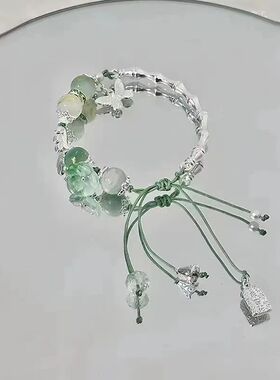 【之荷浅】新中式古风绿色清冷手链复古国风手饰手串小众设计蝴蝶