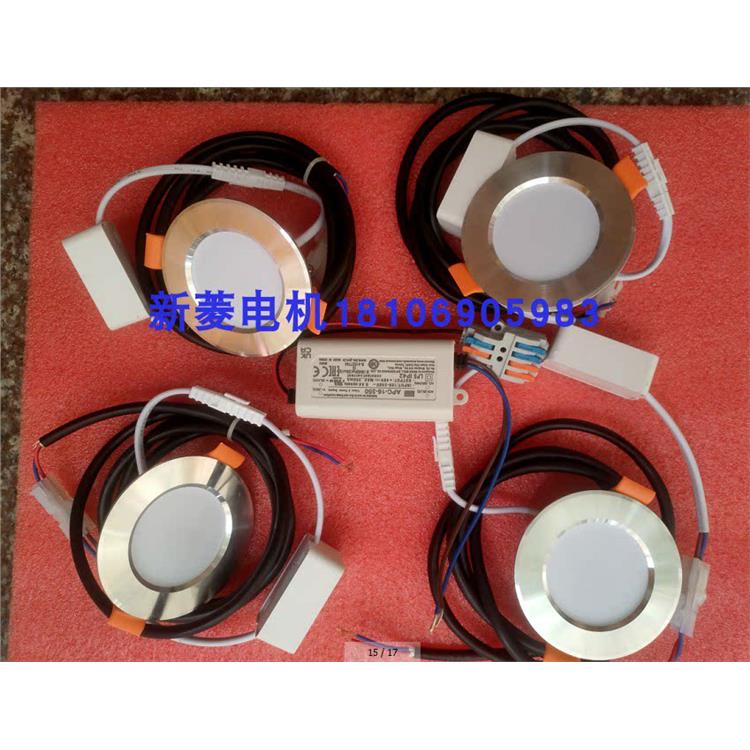 Brand new genuine Kone elevator LED tube