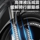 Горный детский велосипед с тормозной системой для мальчиков, 15 лет, подходит для подростков, 6-12 лет