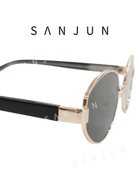 SANJUN高端定制新款墨镜简约高级感显瘦气质太阳眼镜4749