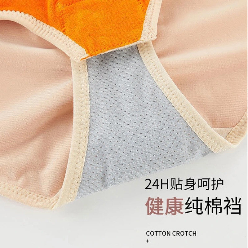 冬季长袖加绒塑身收腹束腰连体衣 柳婵塑身连体衣