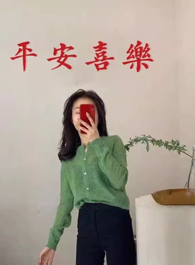 汉艺讯房梁过道墙贴纸画装饰