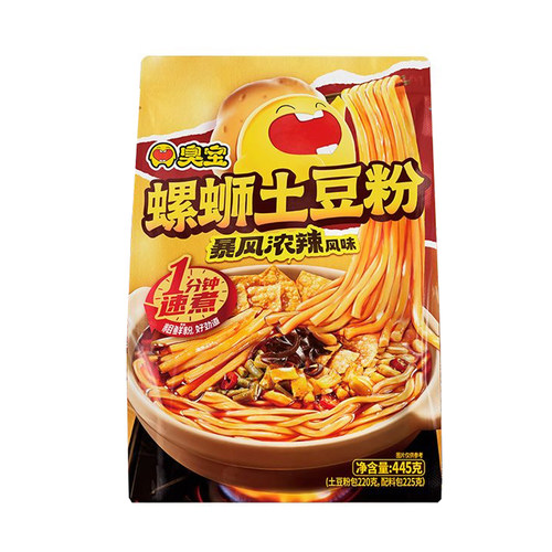 【新品】臭宝螺蛳土豆粉445g爆有料大腐竹柳州螺狮粉速煮夜宵酸辣 - 图3