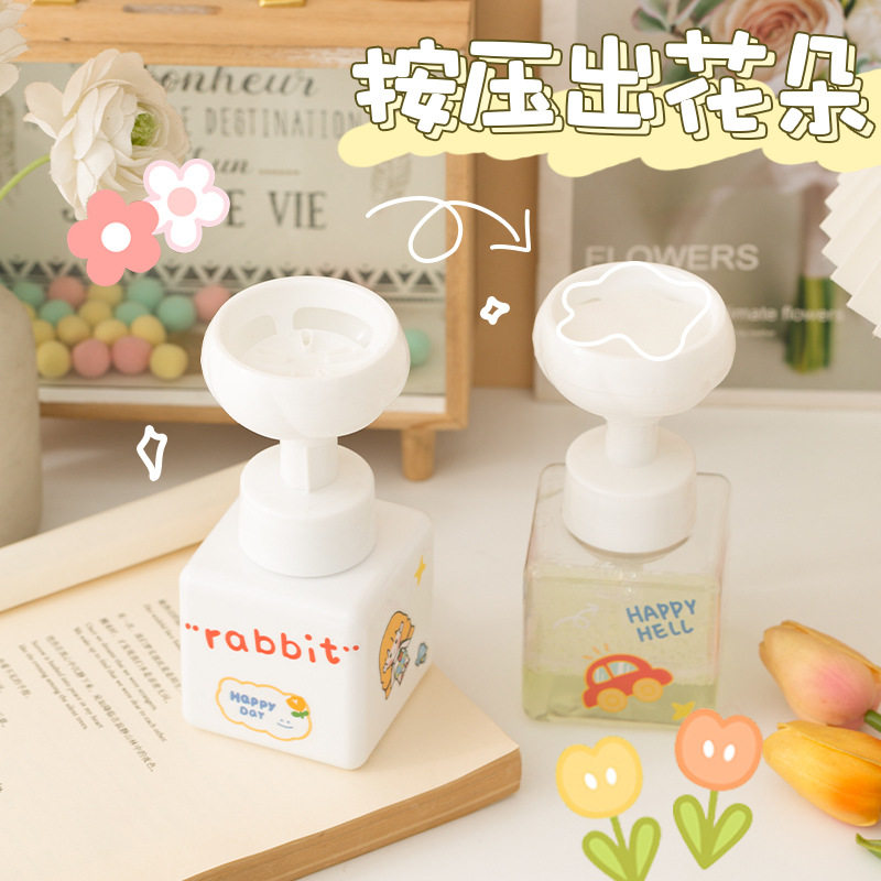 花朵泡沫起泡瓶创意按压式分装瓶可爱浴室乳液沐浴露洗手液打泡器,淘宝优惠券,粉丝福利购,淘宝优惠卷