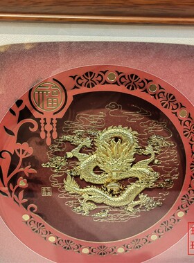 金箔画黄金摆件金银祥龙献瑞金龙摆放同事简约送礼桌面创意日常