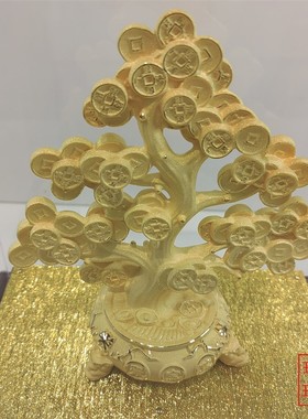 绒沙金开业庆典领导送礼招财树