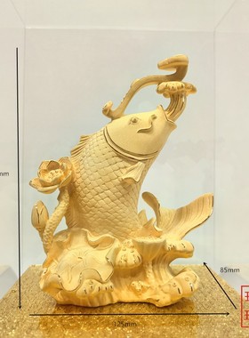 绒沙金黄金摆件年年有余莲年有余鱼装饰品发财鱼金银工艺品鲤鱼