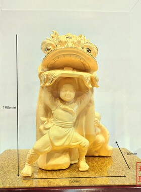 黄飞鸿舞狮金银舞狮彩青绒沙金