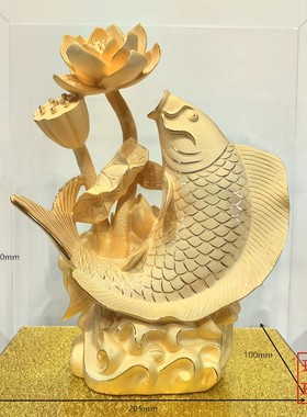 商务礼品摆件年年有余绒沙金