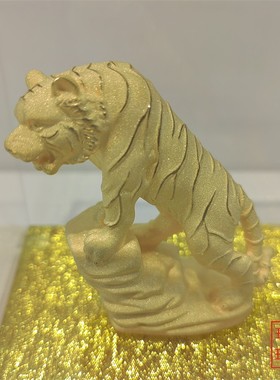 绒沙金礼品摆件生肖虎