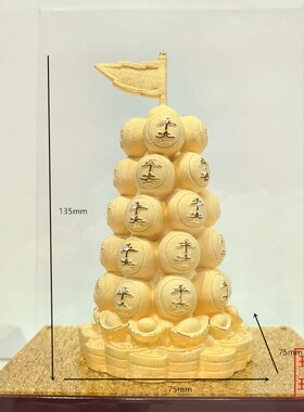 绒沙金礼品黄金摆件包山发财包平安包发财粿金银工艺品神台摆放