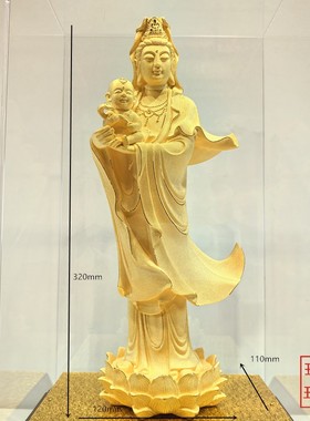 绒沙金黄金摆件招财保平安观音菩萨送子观音多子佛摆放金银工艺品