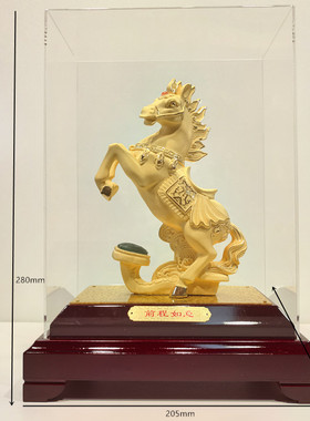 绒沙金礼品黄金摆件马到成功马上发财马到功成前程如意马工艺品