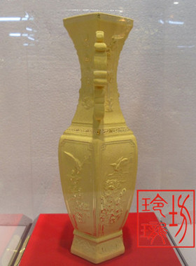 四季平安花瓶领导礼盒装绒沙金