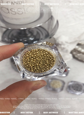 美甲立体圆形彩色珍珠撞色糖豆珠